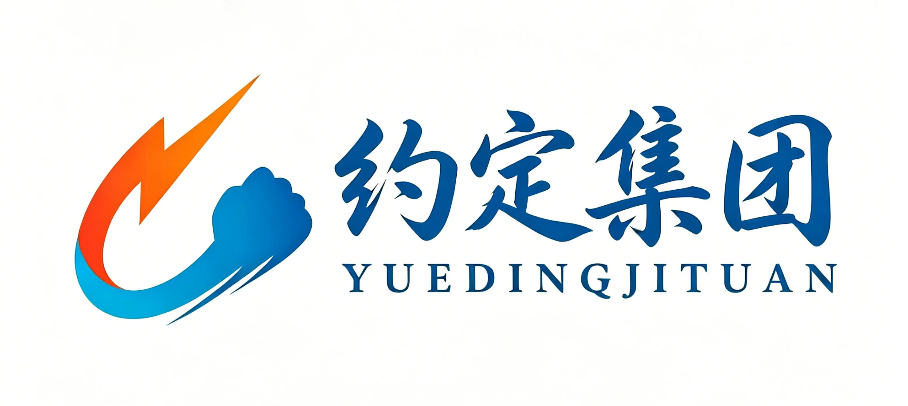 约定百科Banner